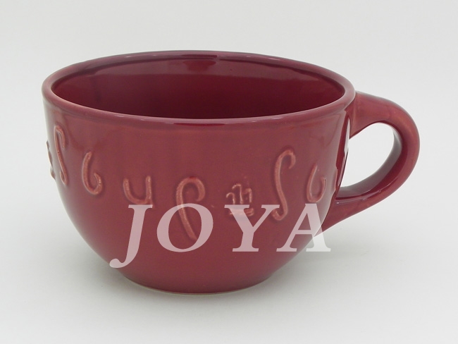 Soup Cup