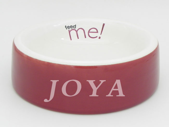 Pet Bowl